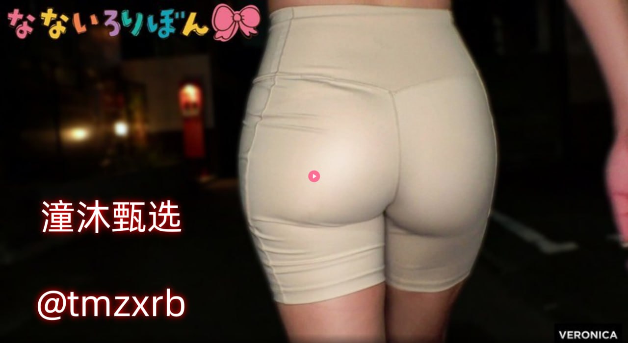 男人叉女人动态图-清晰版国语版全集
